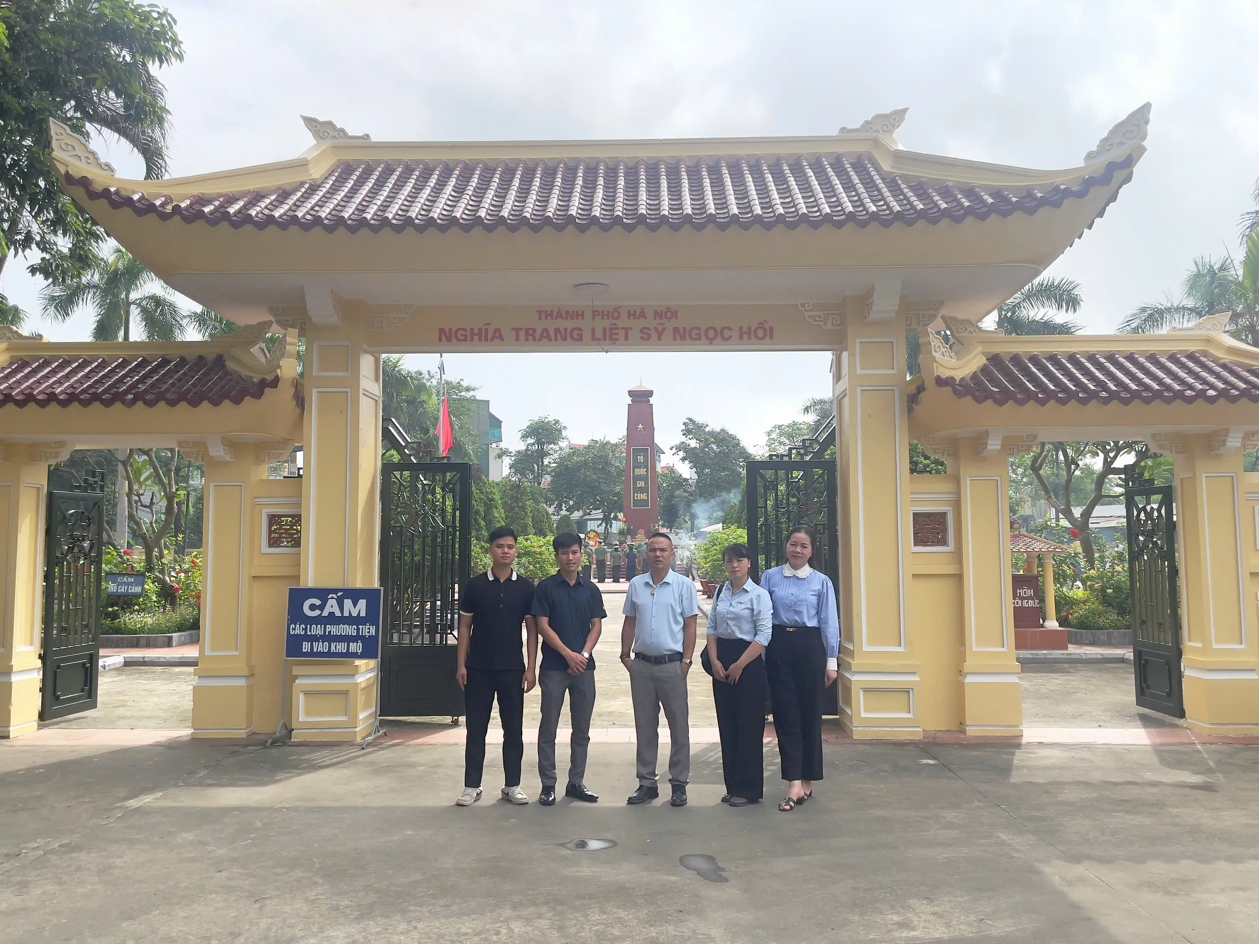 Thumbnail TƯỞNG NIỆM VÀ TRI ÂN NHÂN NGÀY THƯƠNG BINH LIỆT SĨ 27/7